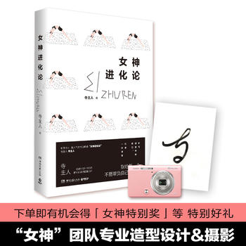  Ů���M��Փ�����c�����е��Լ���ֻ��һ����׃