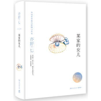  ĳ�ҵ�Ů�������b�������檚��ָ���ڙ࣬����С�fϵ�У�