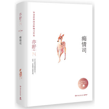  �V��˾������С�f(shu��)ϵ�о��b�棩