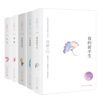  ����С�fȫ�����f�g���݋���ҵ�ǰ����+ϲ��+õ��Ĺ���+�A��+�˵���գ�