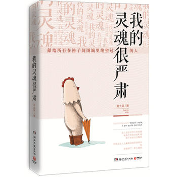  �ҵ��`��܇�(y��n)�C