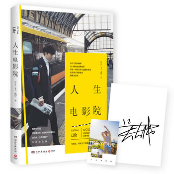  �����ӰԺ�����Һ����棩�Ǵ���