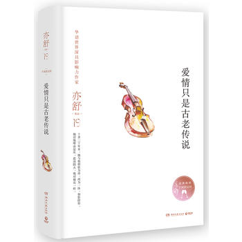  ����ֻ�ǹ��ς��f�����b�������檚(d��)��ָ���ڙ�(qu��n)������С�fϵ�У�