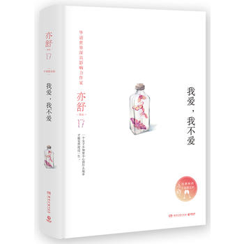  �Ґۣ��Ҳ��ۣ����b�������檚(d��)��ָ���ڙ�(qu��n)������С�fϵ�У�