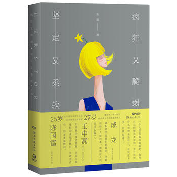  �����ִ��� ��(ji��n)������ܛ