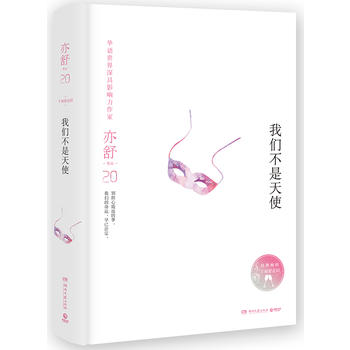  �҂�������ʹ�����b�������檚(d��)��ָ���ڙ�(qu��n)������С�fϵ�У�