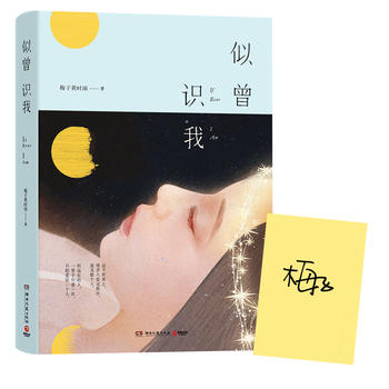  �����R(sh��)�ң���(d��)�Һ����棩