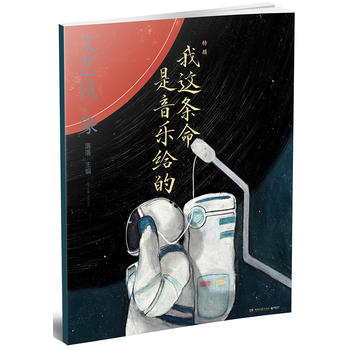  ���@�l���������o��