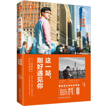  �@һվ��������Ҋ(ji��n)��