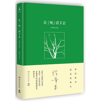  ׌����������ȥ