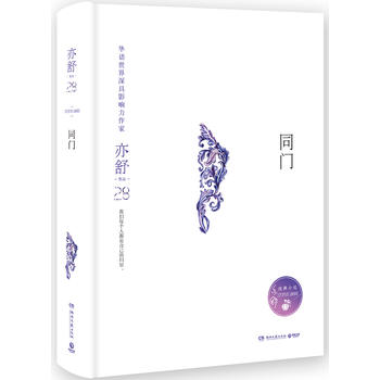  ͬ�T(m��n)�����b�棬���檚(d��)��ָ���ڙ�(qu��n)������С�f(shu��)ϵ�У�