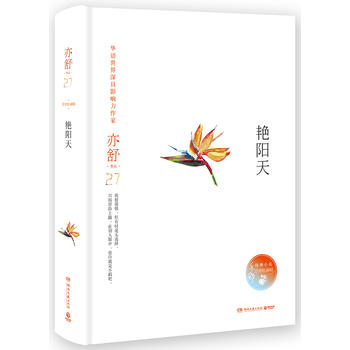  �G��죨���b�棬���檚��ָ���ڙ�(qu��n)������С�fϵ�У�