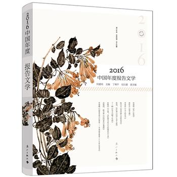  2016�Ї���Ȉ���ČW(xu��)