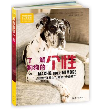  �˽⹷���Ă�(g��)�ԣ���Ұ�������ˡ������С����߲ݡ���