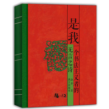  ���ң�һ���������x�ߵğo��֮Ԋ