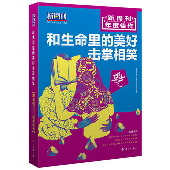  �����ܿ���2017��ȼ�����������������Ó�����Ц