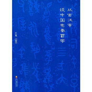  �Ĺŝh��Մ�Ї������܌W(xu��)