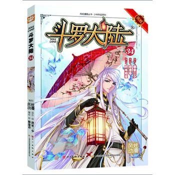  ���_���34������ȫ�¸İ������ݻؚw��