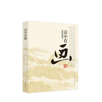  Ԓ���Ю���ˇ�g�҄�(chu��ng)������Ĺ��£�