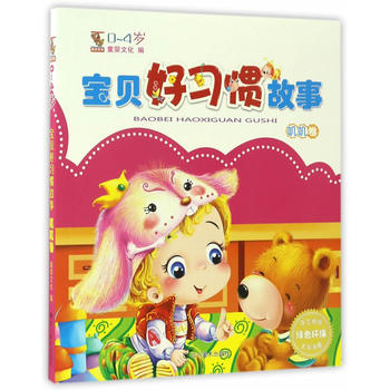  ����ؐ����(x��)�T���\�\����