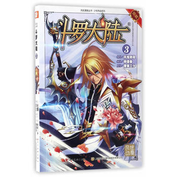  ���_���3������ȫ�¸İ������ݻؚw��