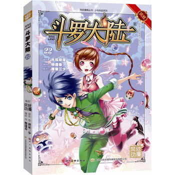  ���_���22������ȫ�¸İ������ݻؚw��