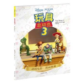  ��߿��ӆT3(��ʿ��ٷ��ڙ�(qu��n)�������ʬF(xi��n)ԭ֭ԭζ�ļ���ԭ�����������B(y��ng)������x����(x��)�T���ĵ�ʿ�Ὓ(j��ng)���_ʼ)