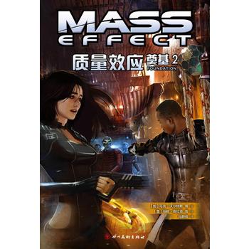  �|(zh��)��Ч��(y��ng)�����2�����|(zh��)��Ч��(y��ng)���Α�ٷ�������