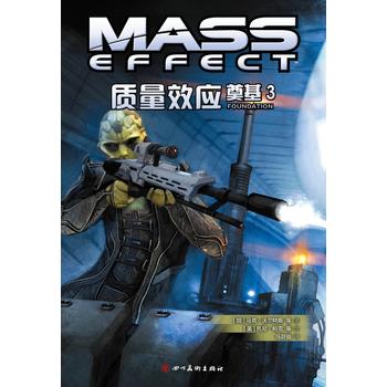  �|(zh��)��Ч��(y��ng)�����3�����|(zh��)��Ч��(y��ng)���Α�ٷ�������