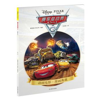  ِ܇����(d��ng)�T3(��ʿ��ٷ��ڙ�(qu��n)�������ʬF(xi��n)ԭ֭ԭζ�ļ���ԭ�����������B(y��ng)��(d��)����x����(x��)�T���ĵ�ʿ�Ὓ(j��ng)���_ʼ)