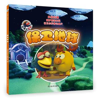  ƽ��ʿ�ܴa�������l(w��i)����(��ҕ�Ქ���_˹������(j��)��(d��ng)���Zؐ������ע����)