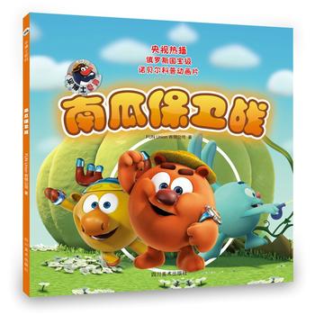  ƽ��ʿ�ܴa�����Ϲϱ��l(w��i)��(zh��n)(��ҕ�Ქ���_˹��������(d��ng)���Zؐ������ע����)