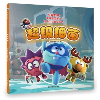  ƽ��ʿ�ܴa������������ (��ҕ�Ქ���_˹�������Ӯ��Zؐ������ע����)