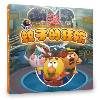  ƽ��ʿ�ܴa�������ӵĿ�g (��ҕ�Ქ���_˹�������Ӯ��Zؐ������ע����)