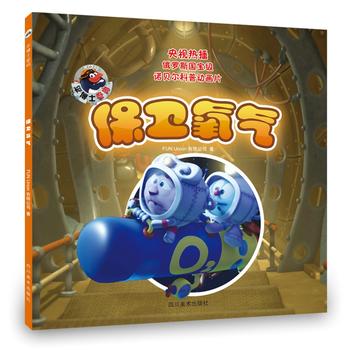  ƽ��ʿ�ܴa�������l(w��i)����(��ҕ�Ქ���_˹��(gu��)����(j��)��(d��ng)���Zؐ������ע����)