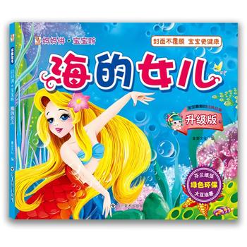  �����v������  ����Ů�����h(hu��n)���D����˯ǰ�x�������ɽ�������������(j��ng)��ͯ�����H����x��