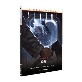  ���cʯ2������ �����Դ�����ܣ��ڰ��е��������M�ڡ����cʯ��ϵ������