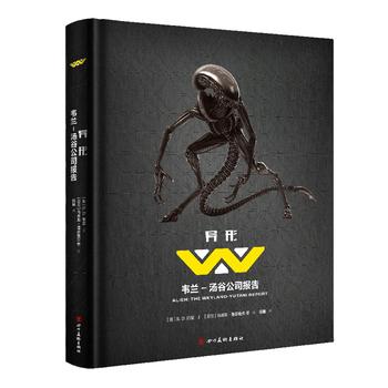  ���Σ��f�m�����ȹ�˾��(b��o)�棨Ԕ��(x��)��B����ϵ���Ӱ�������������οֲ�������ȫ���b�����_(k��i)���������������ΐ�(��i)�����ղر؂����