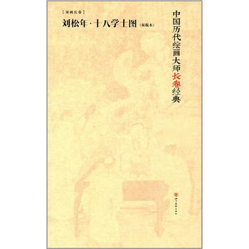  �Ї�(gu��)�v���L�����L(zh��ng)����(j��ng)�䡤ʮ�ˌW(xu��)ʿ(�p�汾)