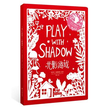  ��Ӱ�Α򣺺�����һ���U�̼���ͯԒ �����̼�����A�p���ֹ�����ٛ�̵̳̿�