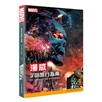  ������������ָ�ϣ���������������ָ�����҂�����;���ǳ��󺣣���