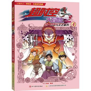  ���r(sh��)�մ�ð�U(xi��n)4�_(d��)�������c��ˇ��(f��)�d������׃�R�������ƪ��2017����ҕ��(qi��ng)�n��(d��ng)����