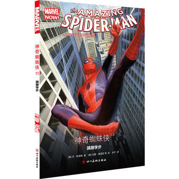  ����֩��b1.1��ۘ�ǌW������������Ӣ����֩��b�Ӱͬ�����飩