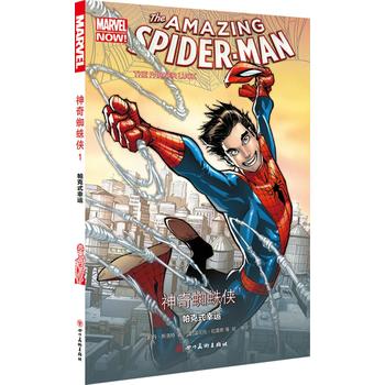  ����֩��b1������ʽ���\(y��n)����������(j��)Ӣ����֩��b�Ӱͬ�����飩