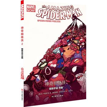  ����֩��b2��֩������ ��������������Ӣ����֩��b�Ӱͬ�����飩