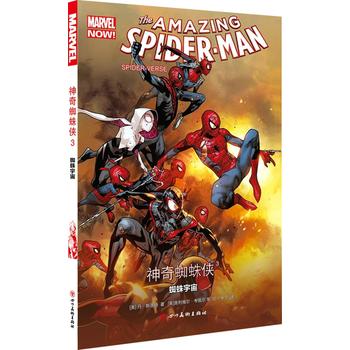  ����֩��b3��֩�����棨��������Ӣ�ۣ�֩��b�Ӱͬ�����飩