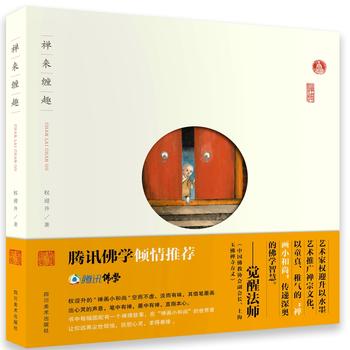  �U���pȤ��������������ٛ�������H�P������Ƭ����(sh��)���������ȵ��ȵã���