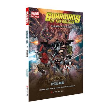  �y���o(h��)�l(w��i)�(du��)3���o(h��)�l(w��i)�(du��)��ɢ����������Ӣ���Ǿ���С���˸�������С��ܻ���µ�ð�Uƪ�£���