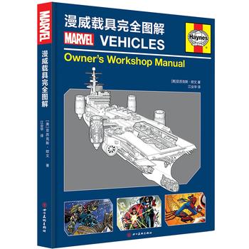  �����d����ȫ�D��(������������(f��)����(li��n)�����{ȫ����)