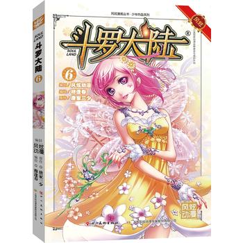  ���_���6������ȫ�¸İ�����(qi��ng)�ݻؚw�� �·괺�ώ��A������